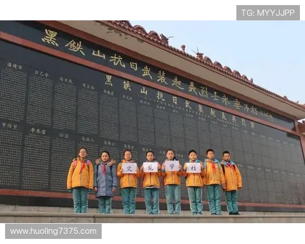 娄底队足球崛起之路:从地方小队到全国赛场的奋斗与挑战 娄底队足球崛起之路:从地方小队到全国赛场的奋斗与挑战