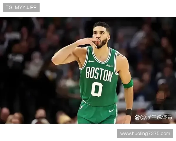 波士顿凯尔特人强势出击巅峰对决点燃新赛季冠军之争 波士顿凯尔特人强势出击巅峰对决点燃新赛季冠军之争