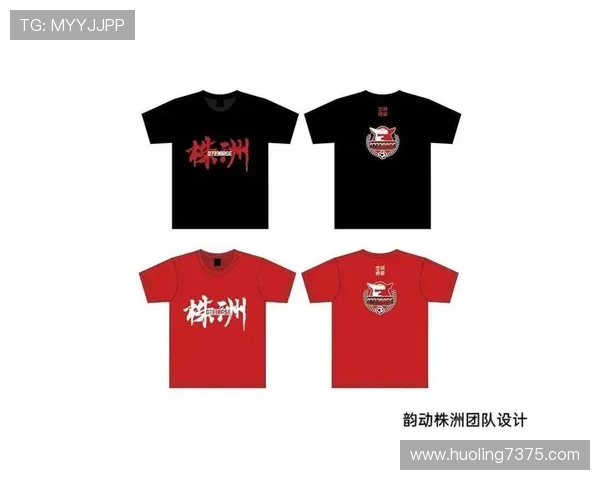 株洲狼腾足球队奋力拼搏 引领地方足球崛起与发展新风潮 株洲狼腾足球队奋力拼搏 引领地方足球崛起与发展新风潮