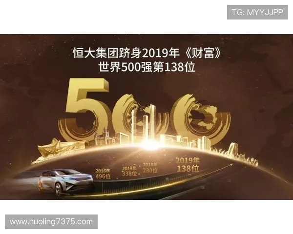 探索全球体育文化融合与发展趋势 助力体育产业迈向新纪元 探索全球体育文化融合与发展趋势 助力体育产业迈向新纪元