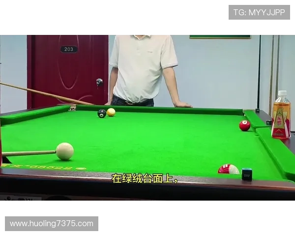 台球技术精讲与策略分析全方位提升玩家实战水平 台球技术精讲与策略分析全方位提升玩家实战水平