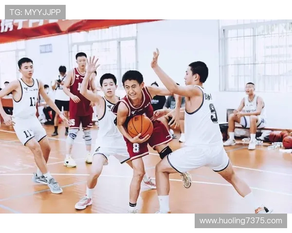 以篮球为核心促进青少年健康成长和团队合作能力培养路径研究实践