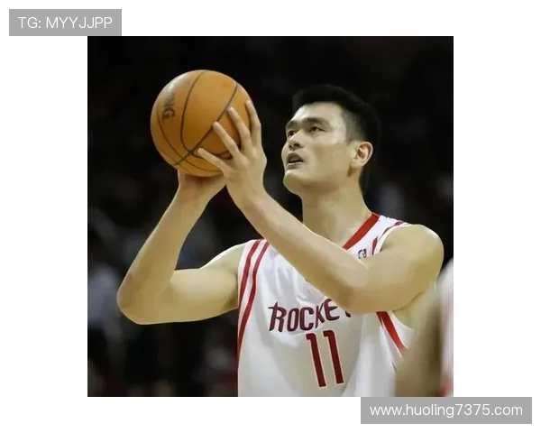 姚明：从篮球场上的巨人到体育文化的全球传播者