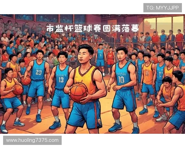 以篮球为纽带探索团队合作与青春奋斗精神的无限可能 以篮球为纽带探索团队合作与青春奋斗精神的无限可能