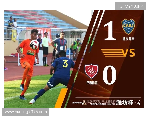 博卡青年南美足坛传奇球队辉煌历史与激情文化解读 博卡青年南美足坛传奇球队辉煌历史与激情文化解读