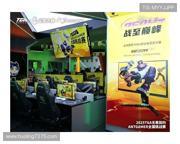 电竞赛事激战正酣各大战队争锋相对决出巅峰荣耀谁将问鼎冠军宝座