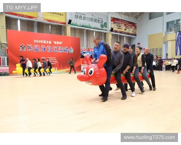 以体育运动激发全民健康活力推动城市社区融合发展的探索路径实践