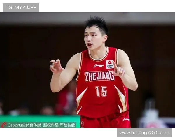 浙江稠州金租迎强劲对手巅峰对决激战赛场再燃篮球激情