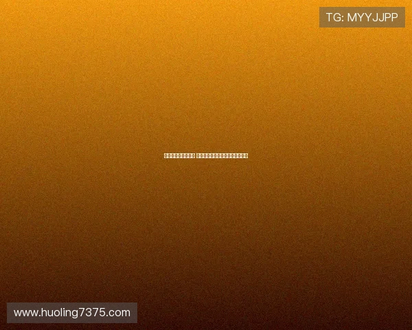 精彩赛事比分全解析 盘点各大球赛最新动态与热点结果