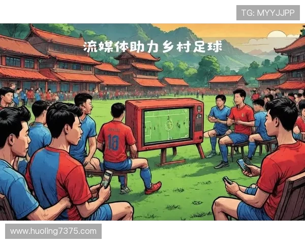 足球之光:探索世界顶级联赛背后的历史与荣耀 足球之光:探索世界顶级联赛背后的历史与荣耀