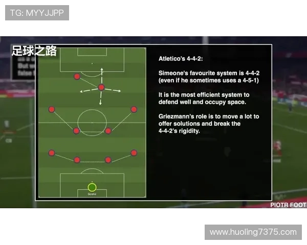 上海足球队意识对比深度解析与未来发展趋势探讨