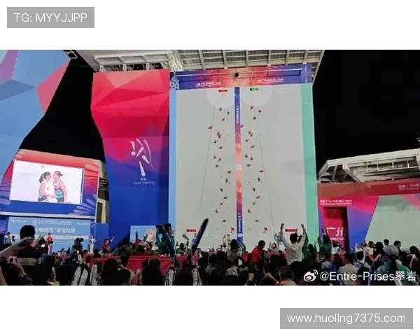 广州攀岩队在世界滑板锦标赛中以59分稳居积分榜首位