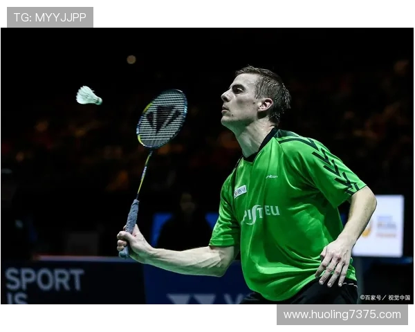 武汉羽毛球队在欧锦赛中的战术分析与表现评估 武汉羽毛球队在欧锦赛中的战术分析与表现评估