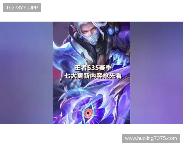 UP激战RA巅峰对决谁能笑到最后青春风暴再起荣耀争锋