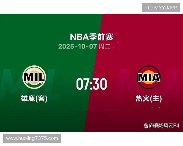 2020年NBA季后赛雄鹿对热火全场精彩回放与赛后分析 2020年NBA季后赛雄鹿对热火全场精彩回放与赛后分析