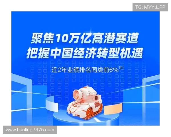 代怀博的崛起与挑战：探索新兴行业中的机遇与未来发展路径