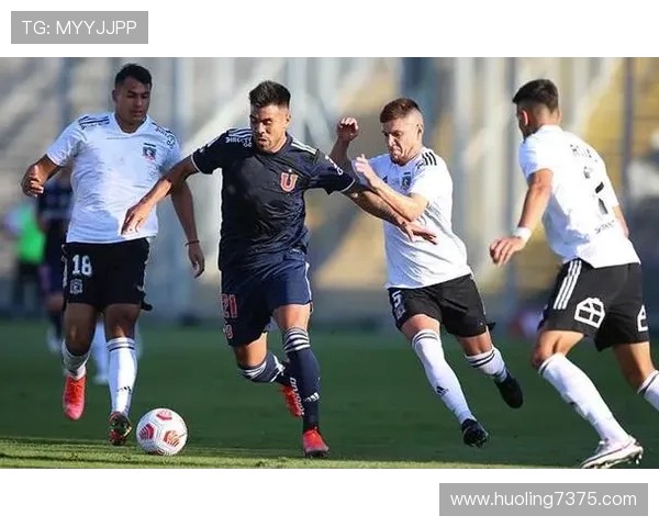 塞雷那与智利大学激战在即谁能在这场对决中笑到最后