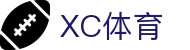 XCSport - XC体育因您更精彩